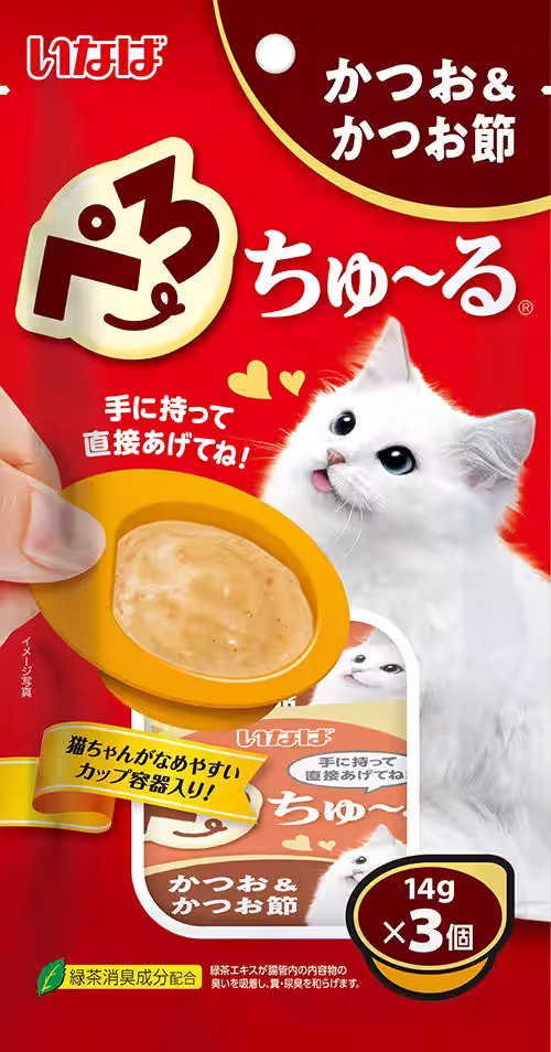 画像5