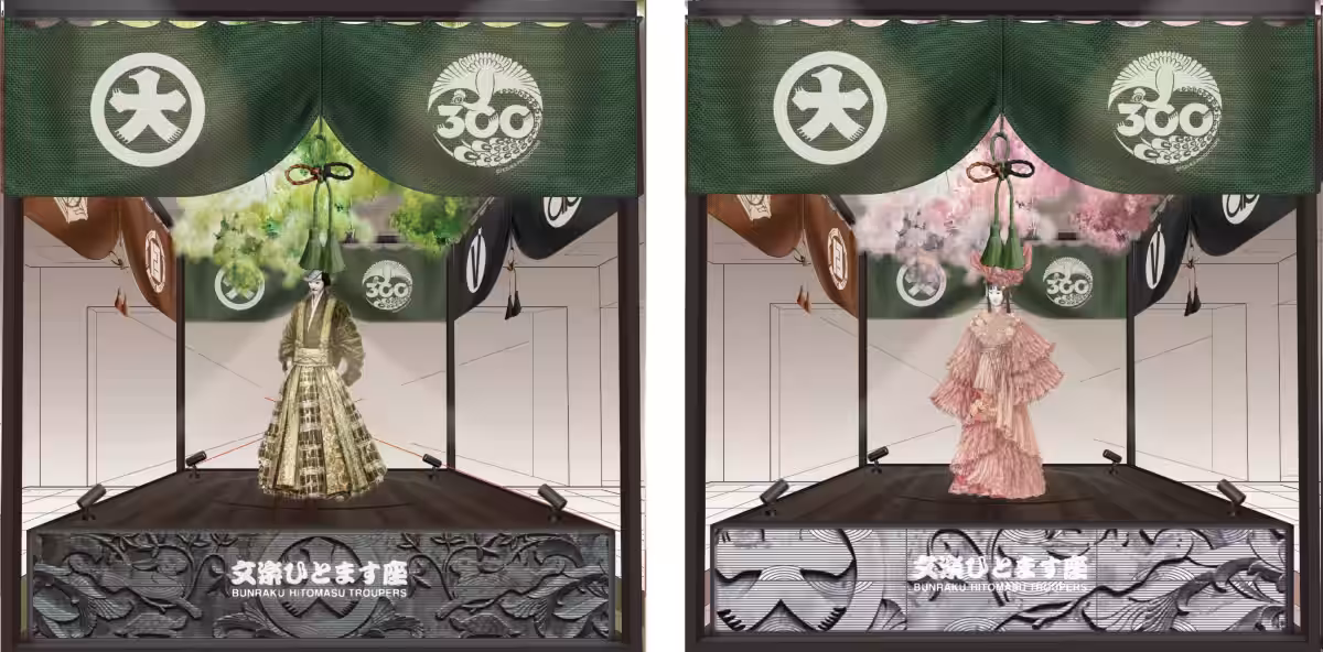 画像7