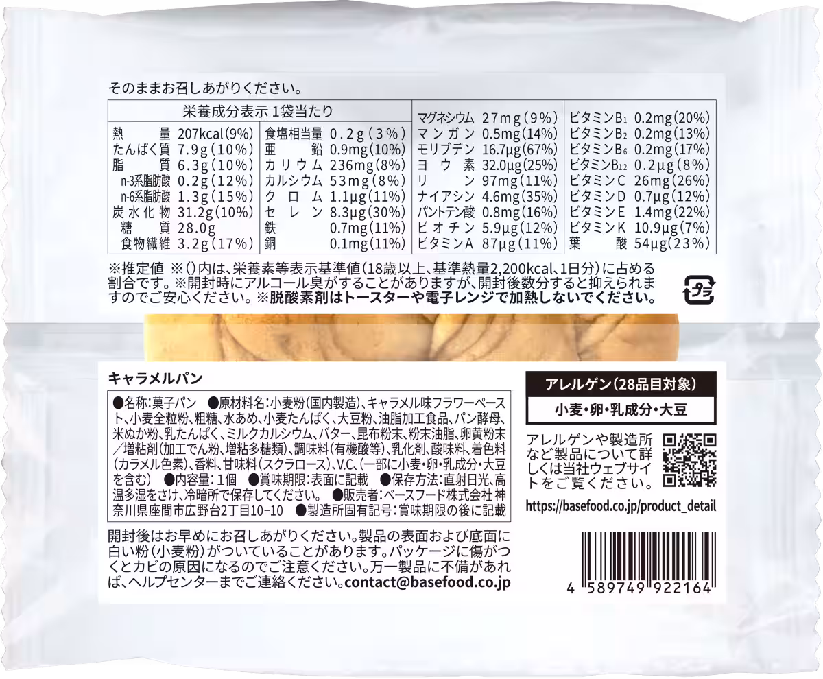 画像7