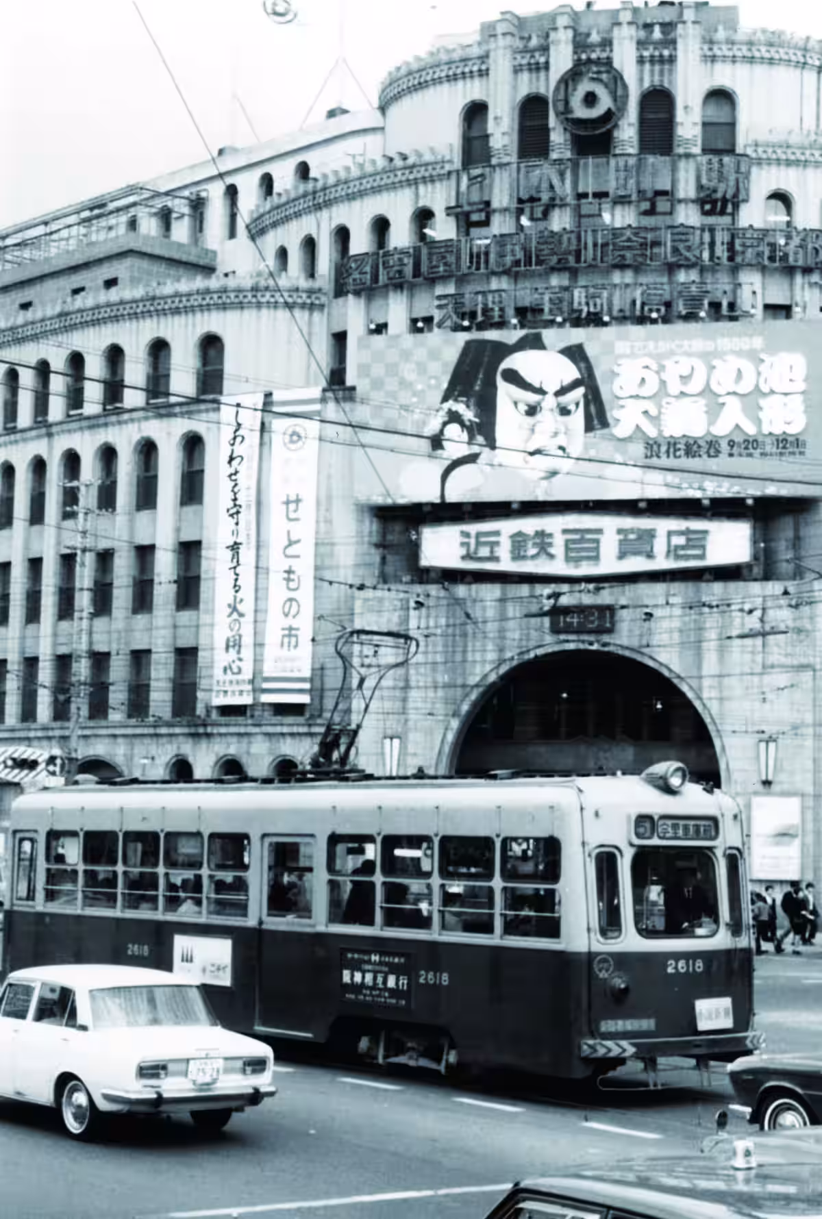 画像17