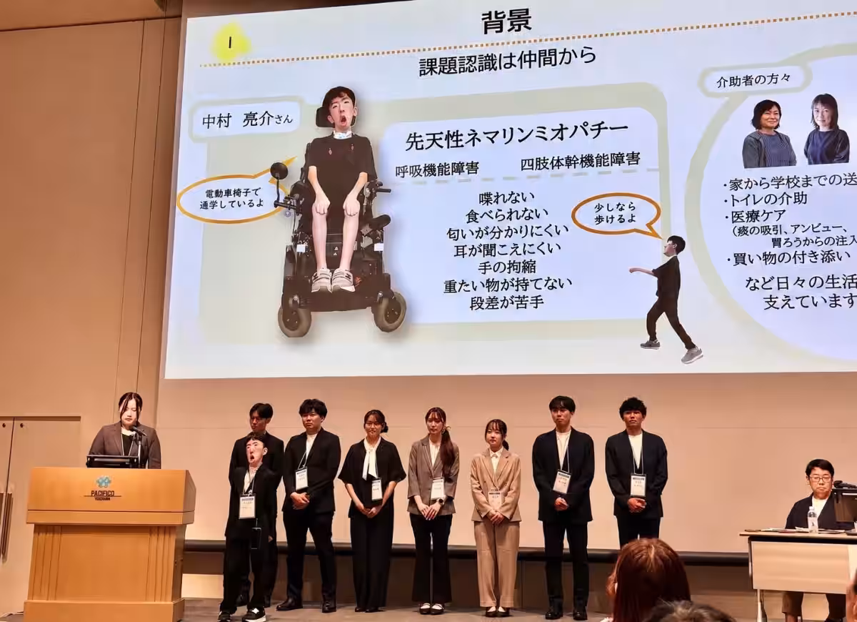 画像2