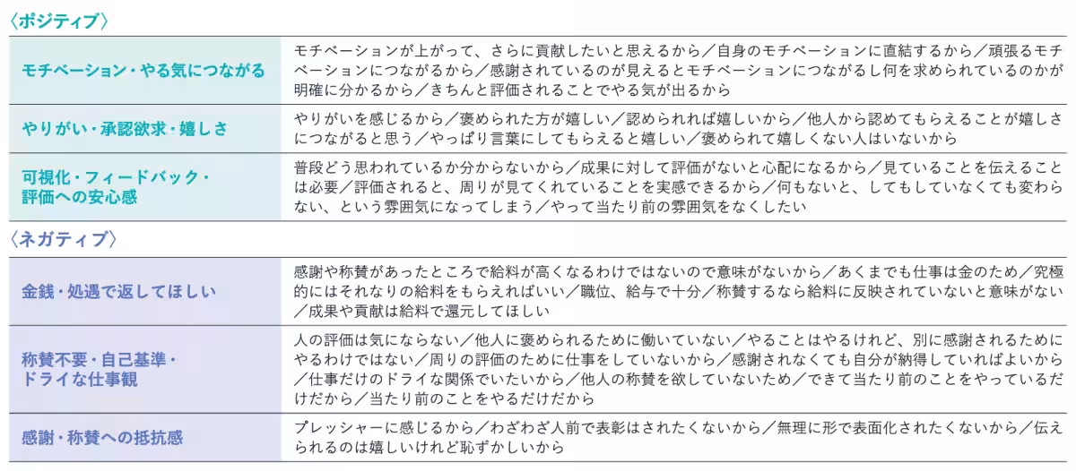 画像14