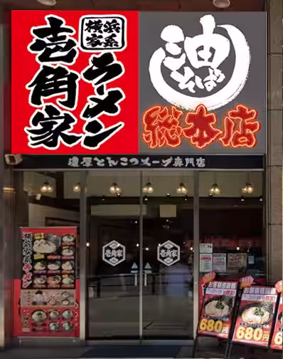 画像11