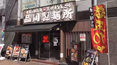 画像8