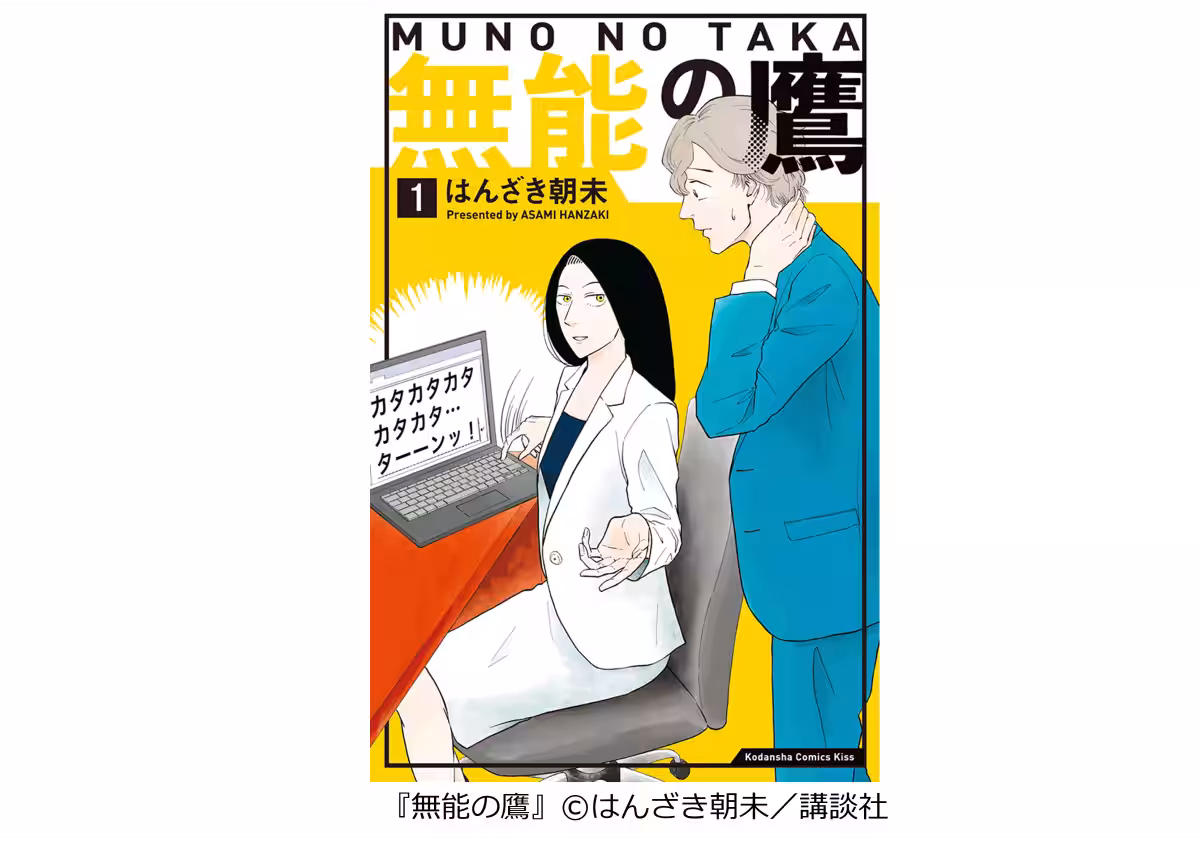 画像12