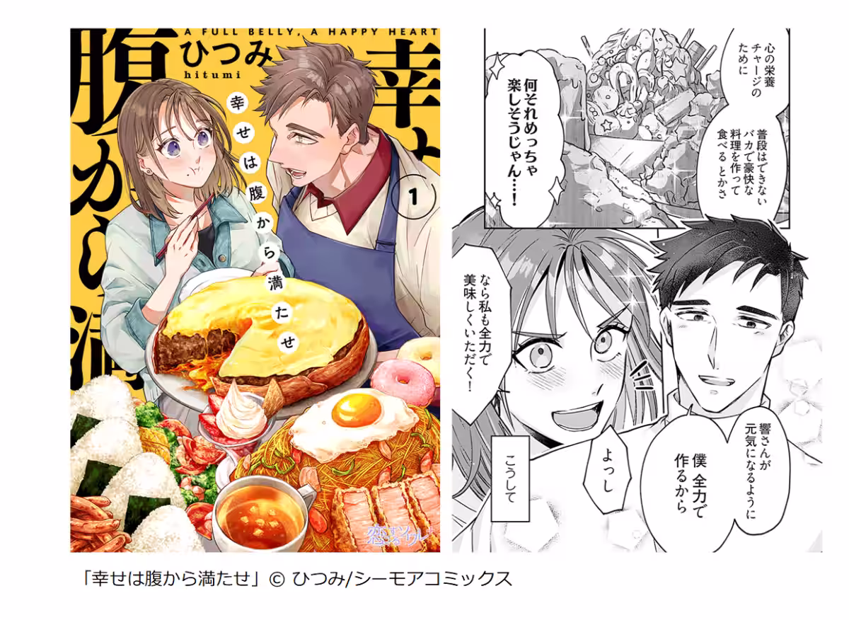 画像5