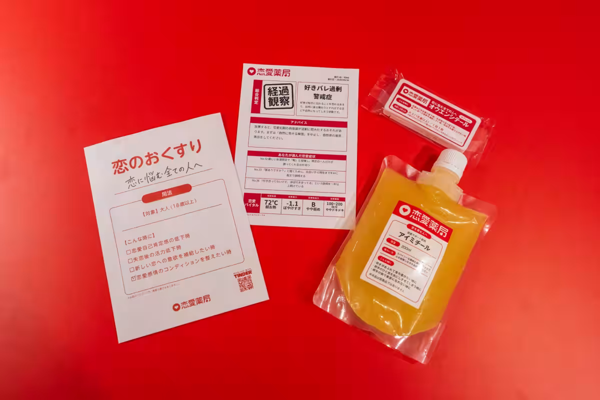 画像10