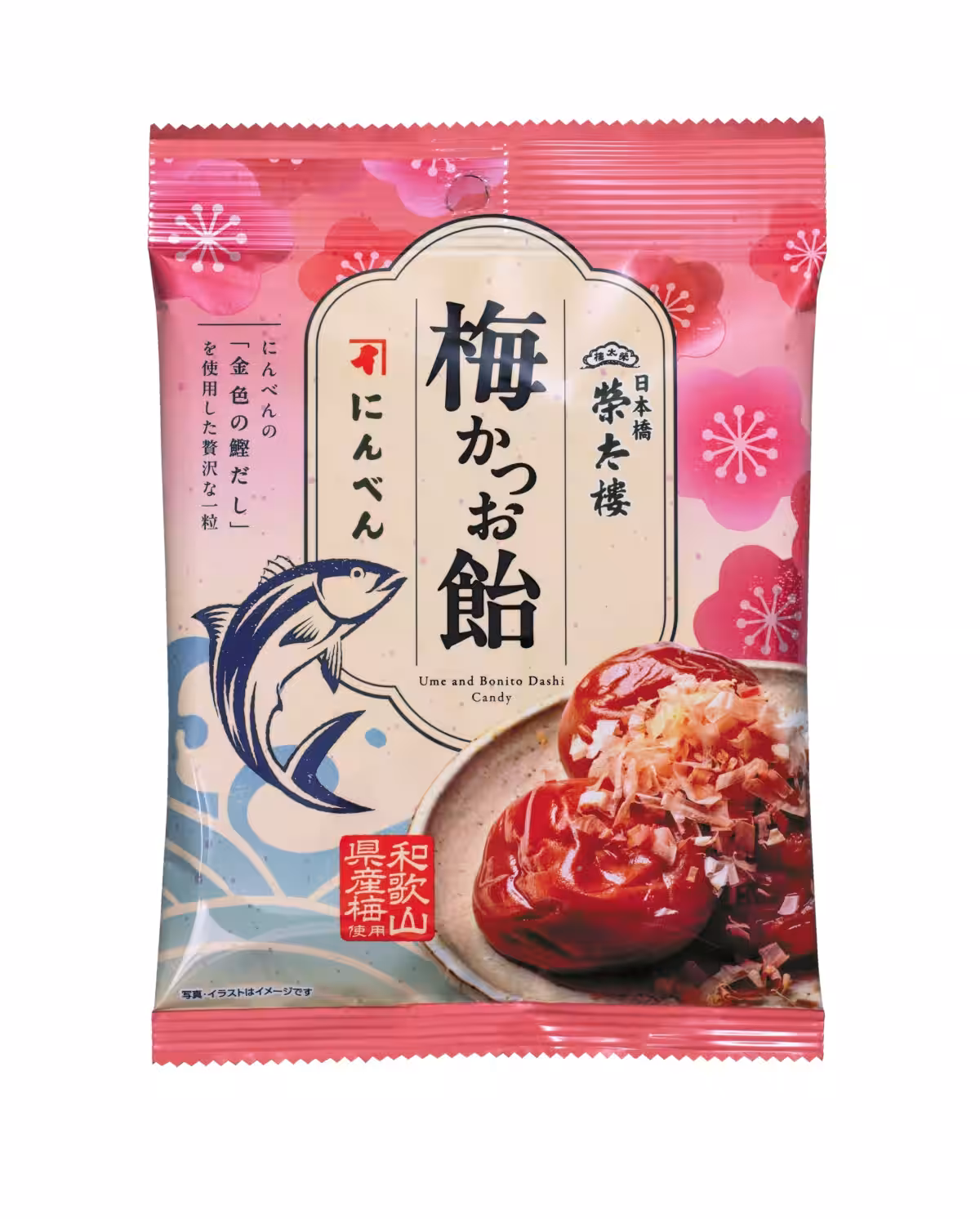画像3