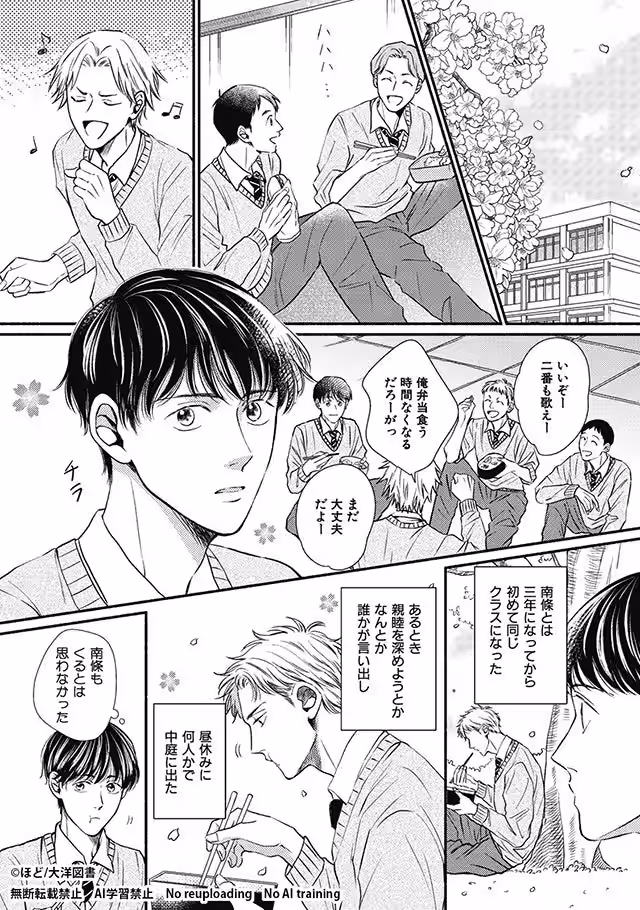画像15