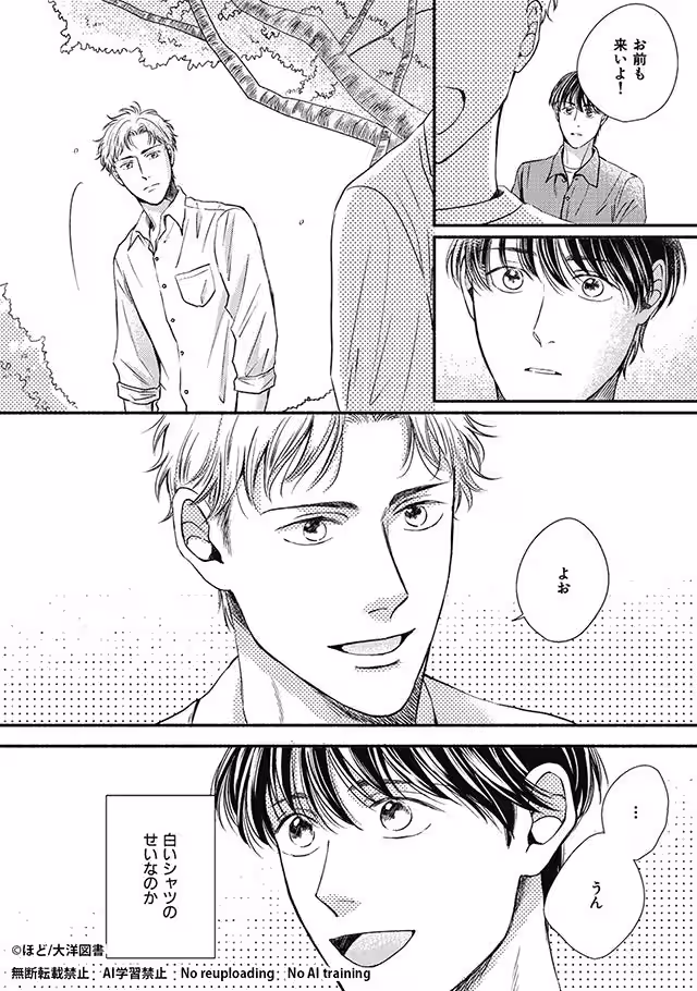 画像13