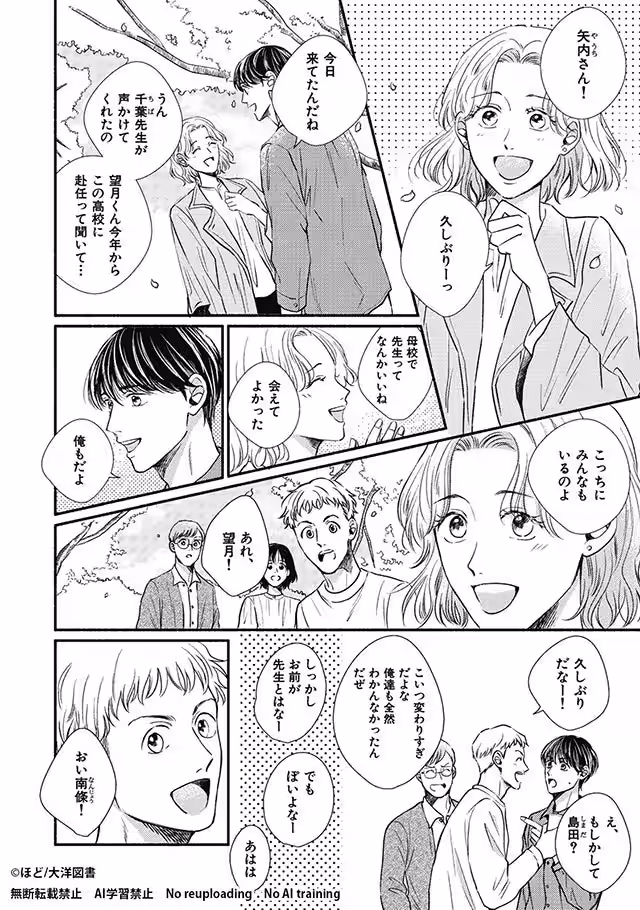 画像12