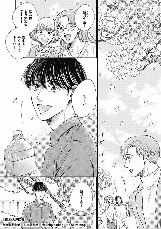 画像11
