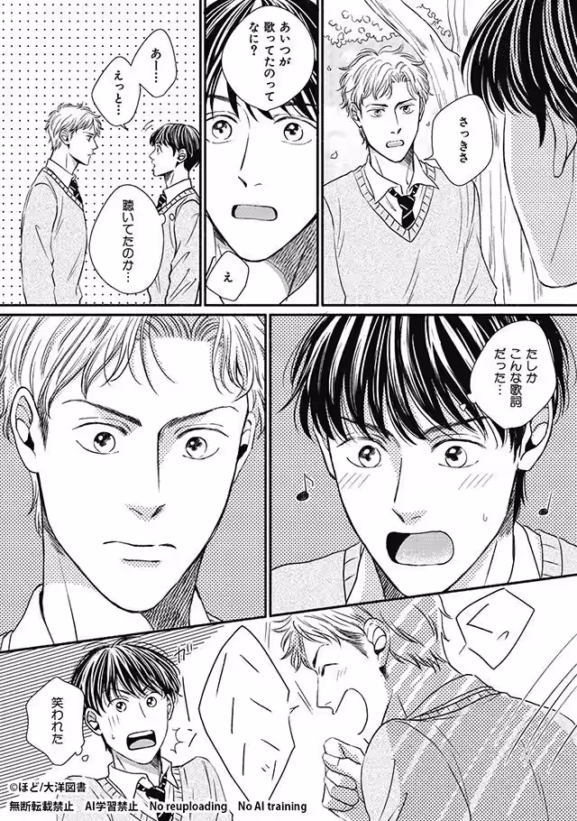 画像18