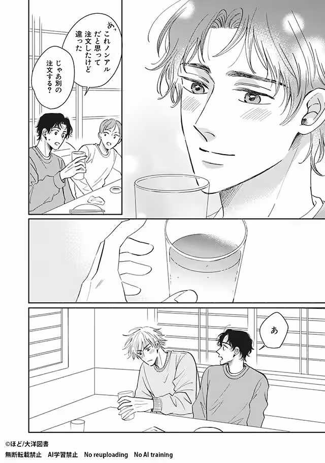 画像10