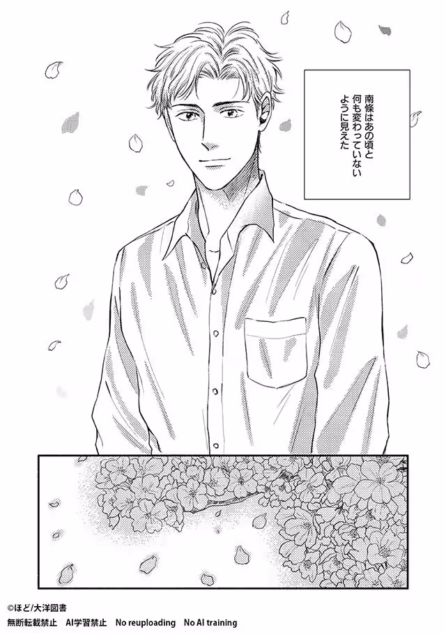 画像14