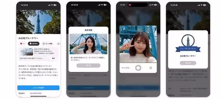 画像11