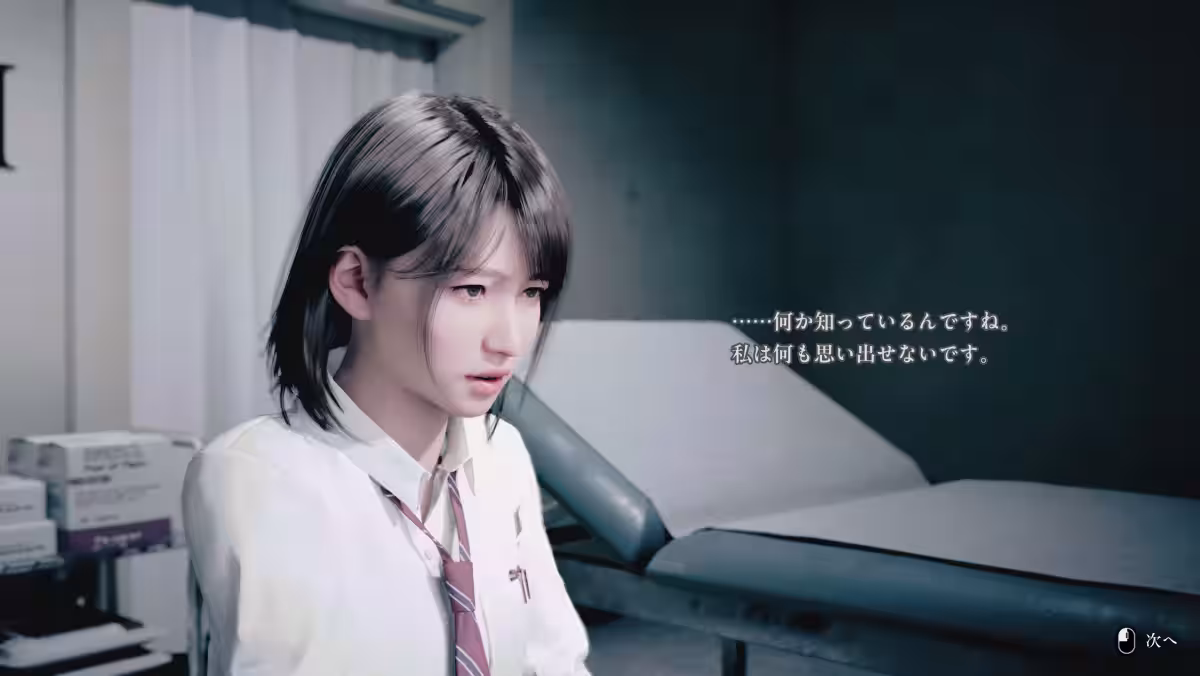 画像9