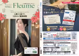 画像9