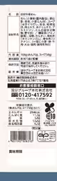 画像11