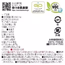 画像13
