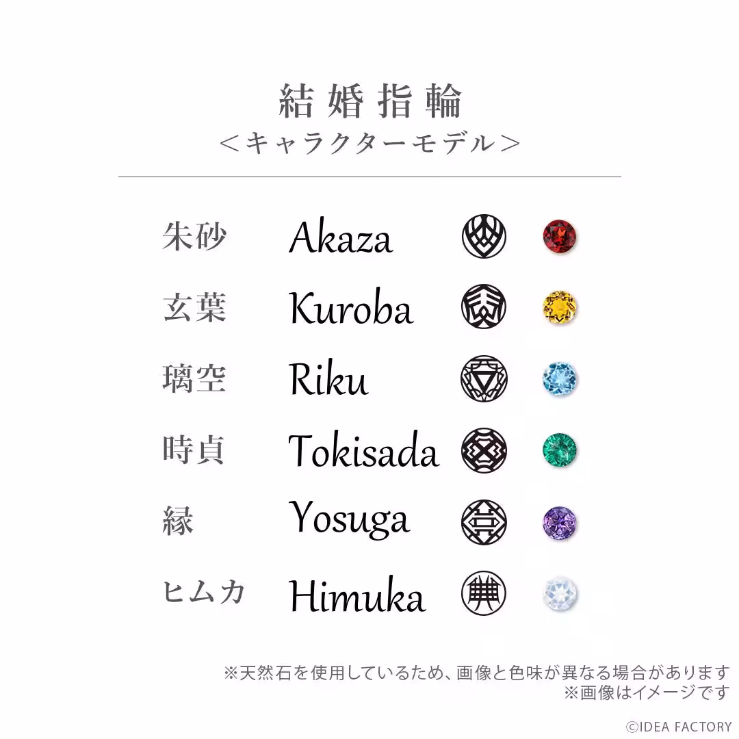 画像16
