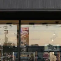 名古屋の新バイク拠点