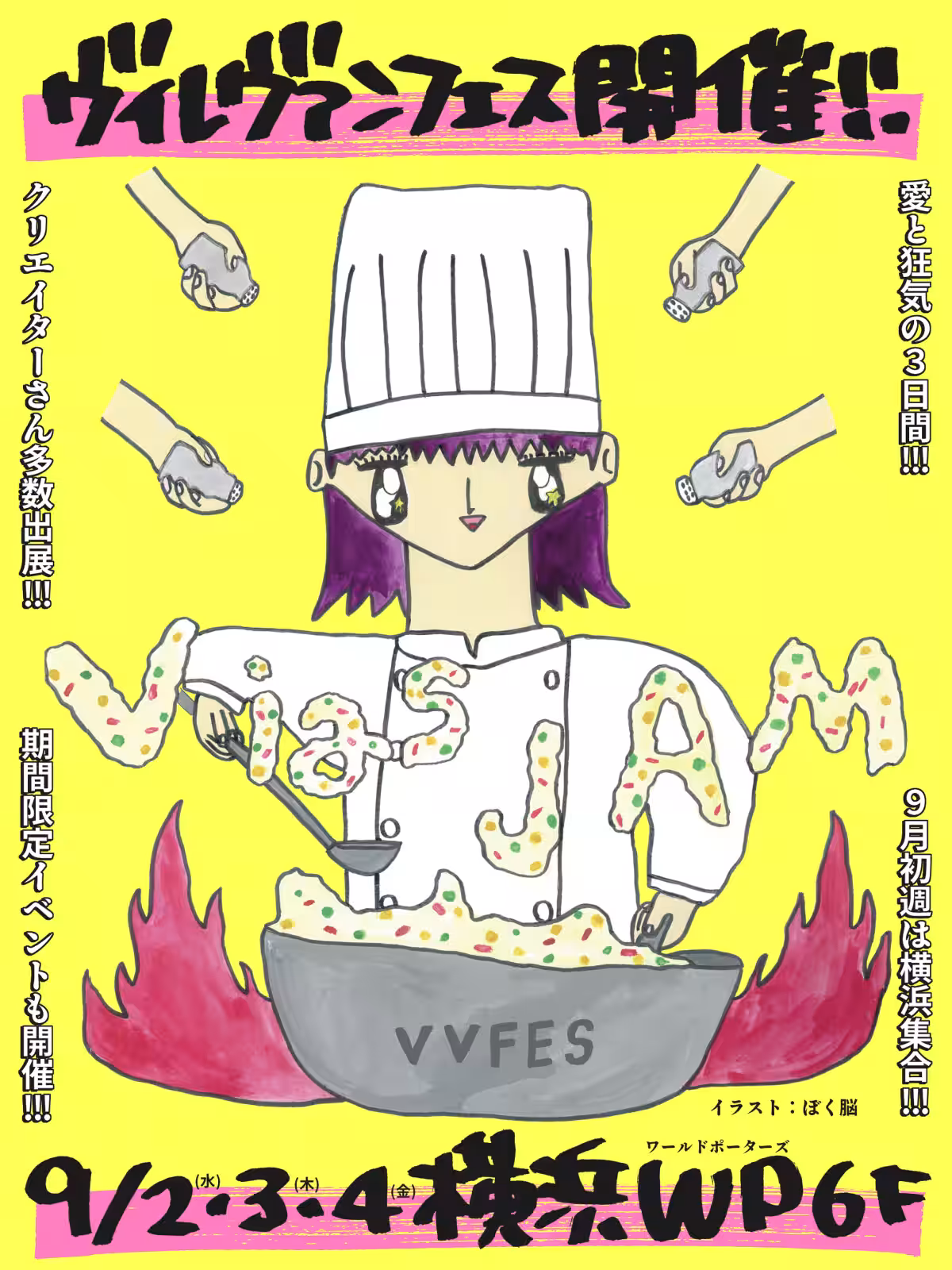 画像1