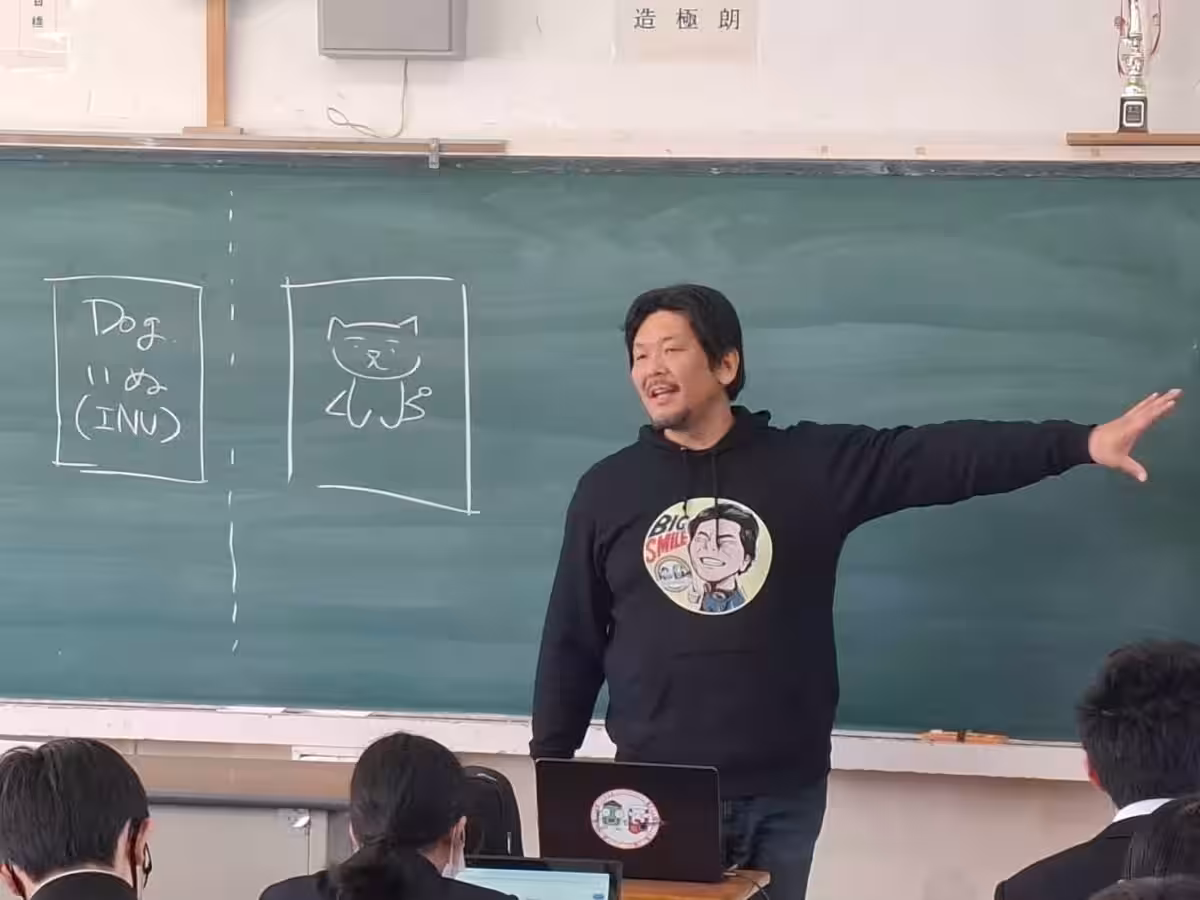 画像2