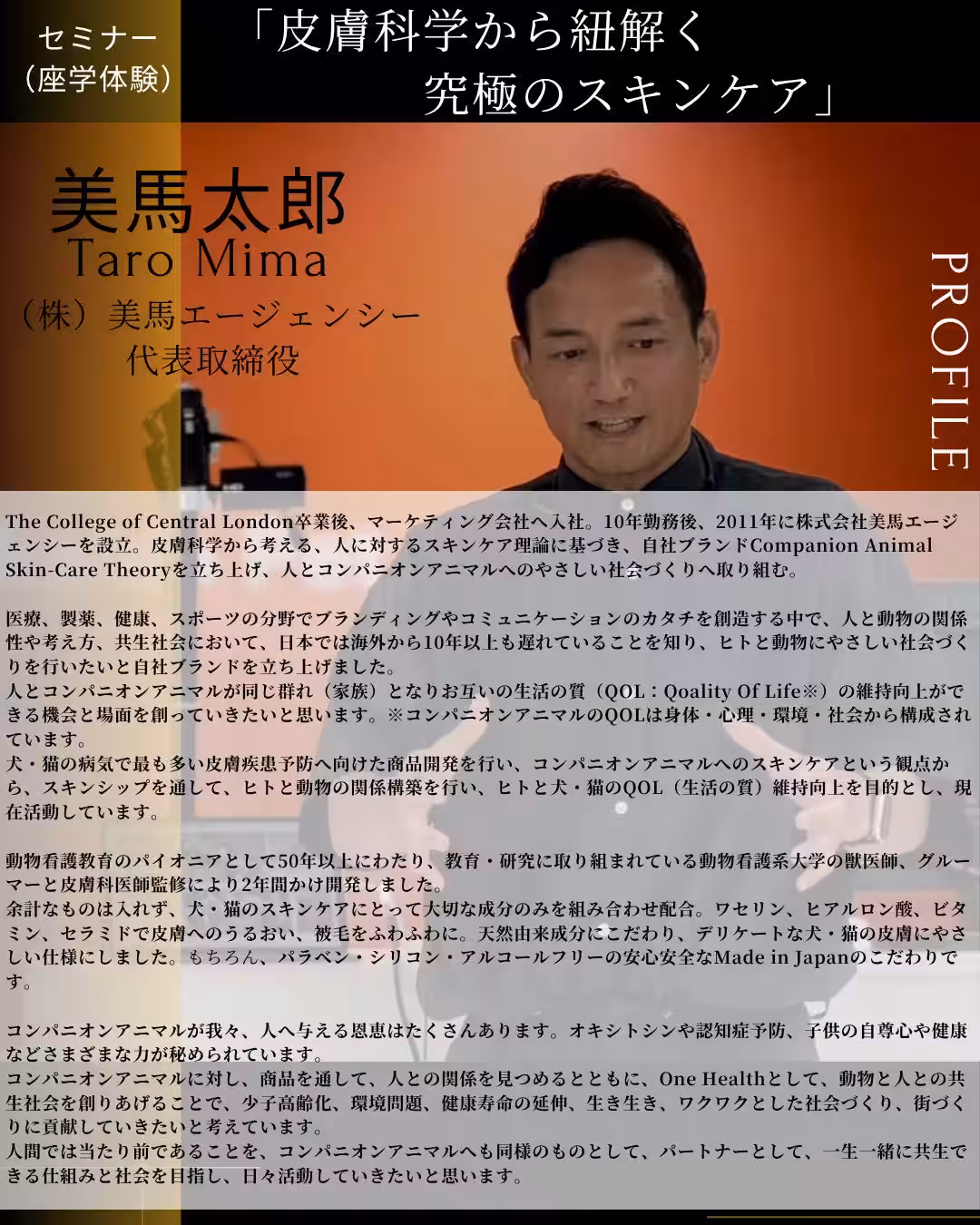 画像14