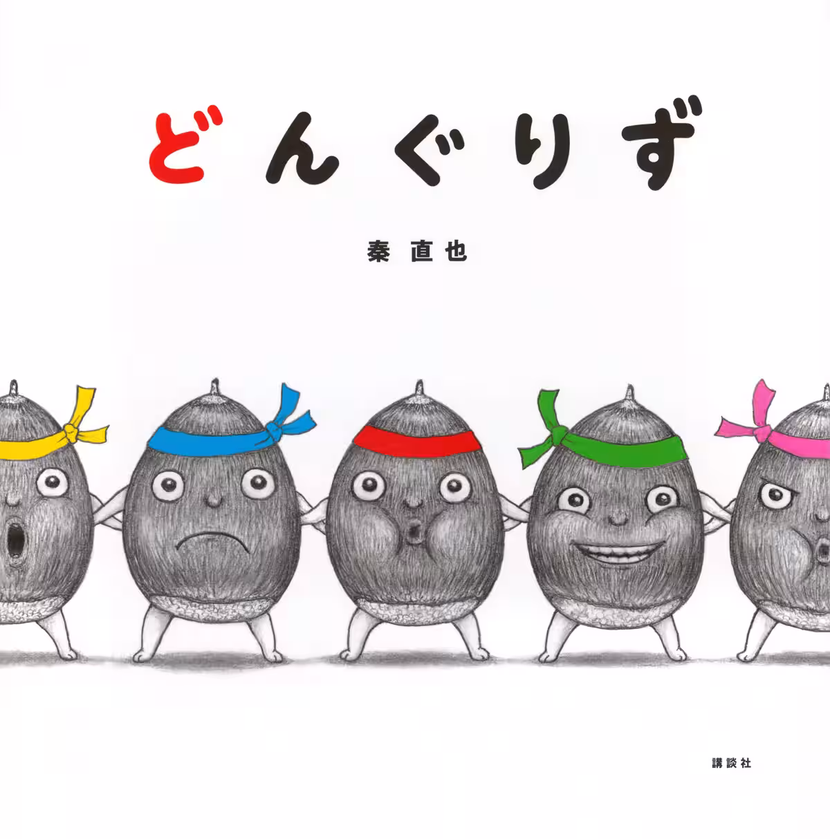 画像4