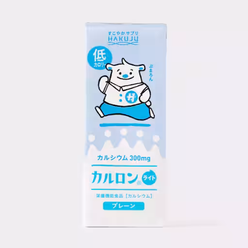 画像5