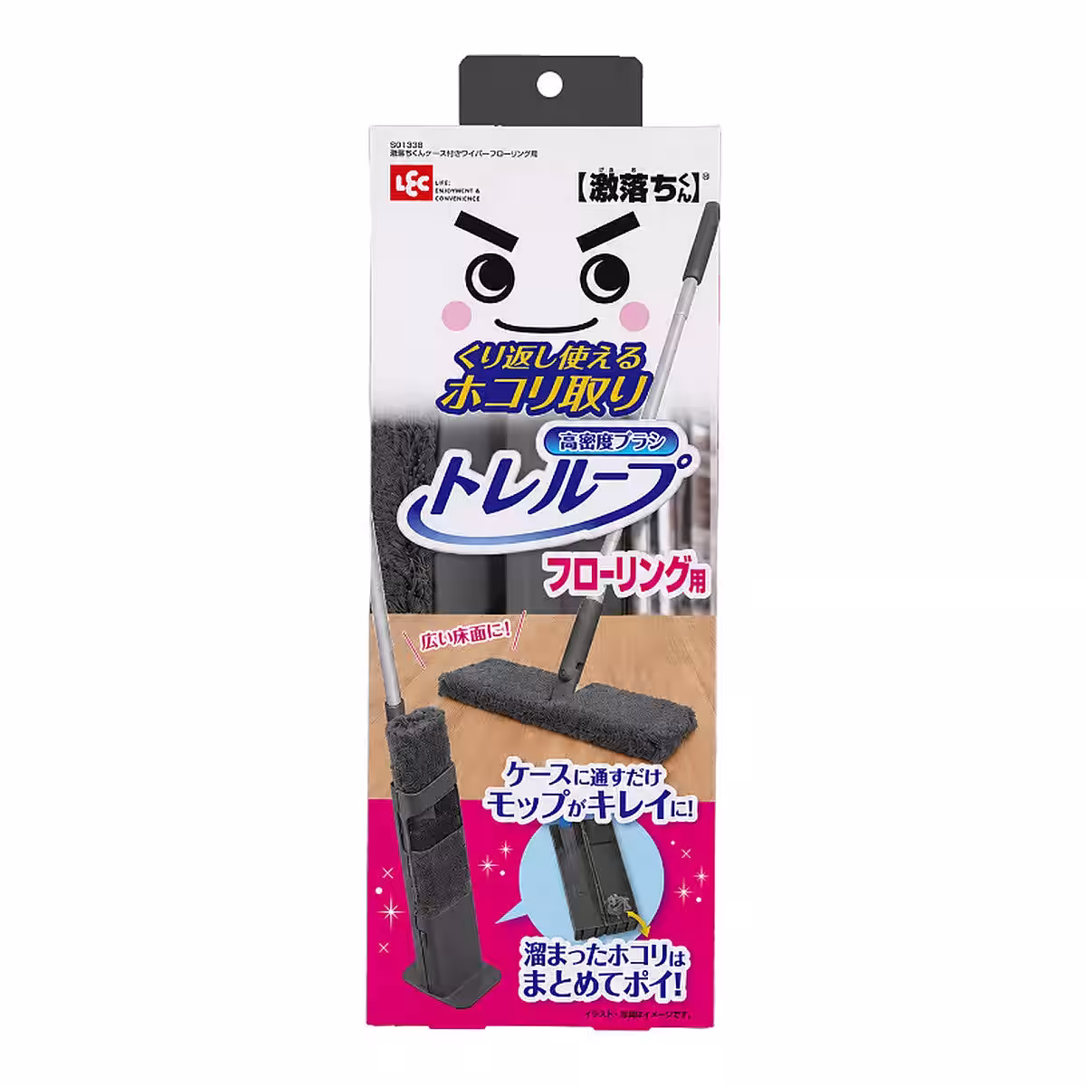 画像9