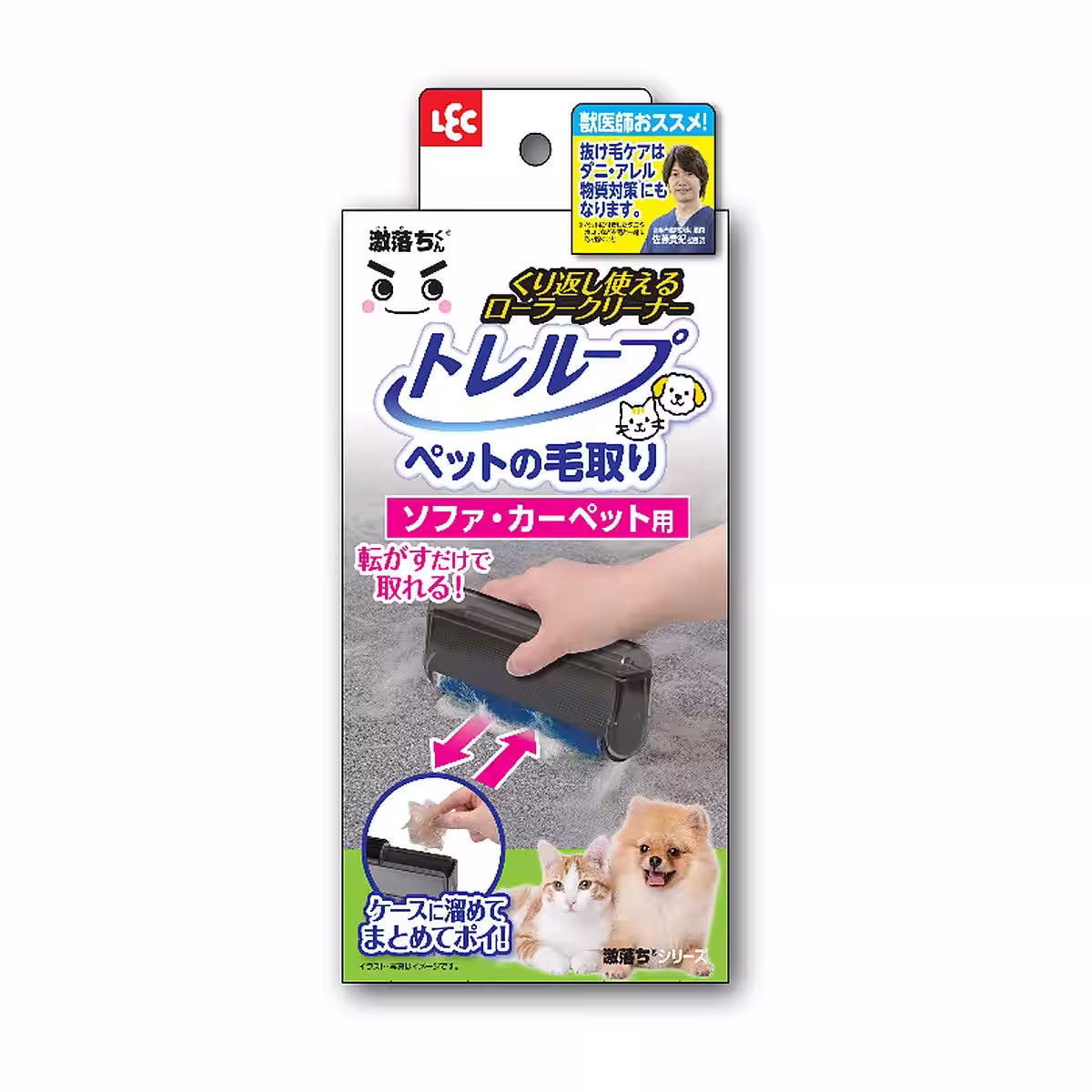画像13