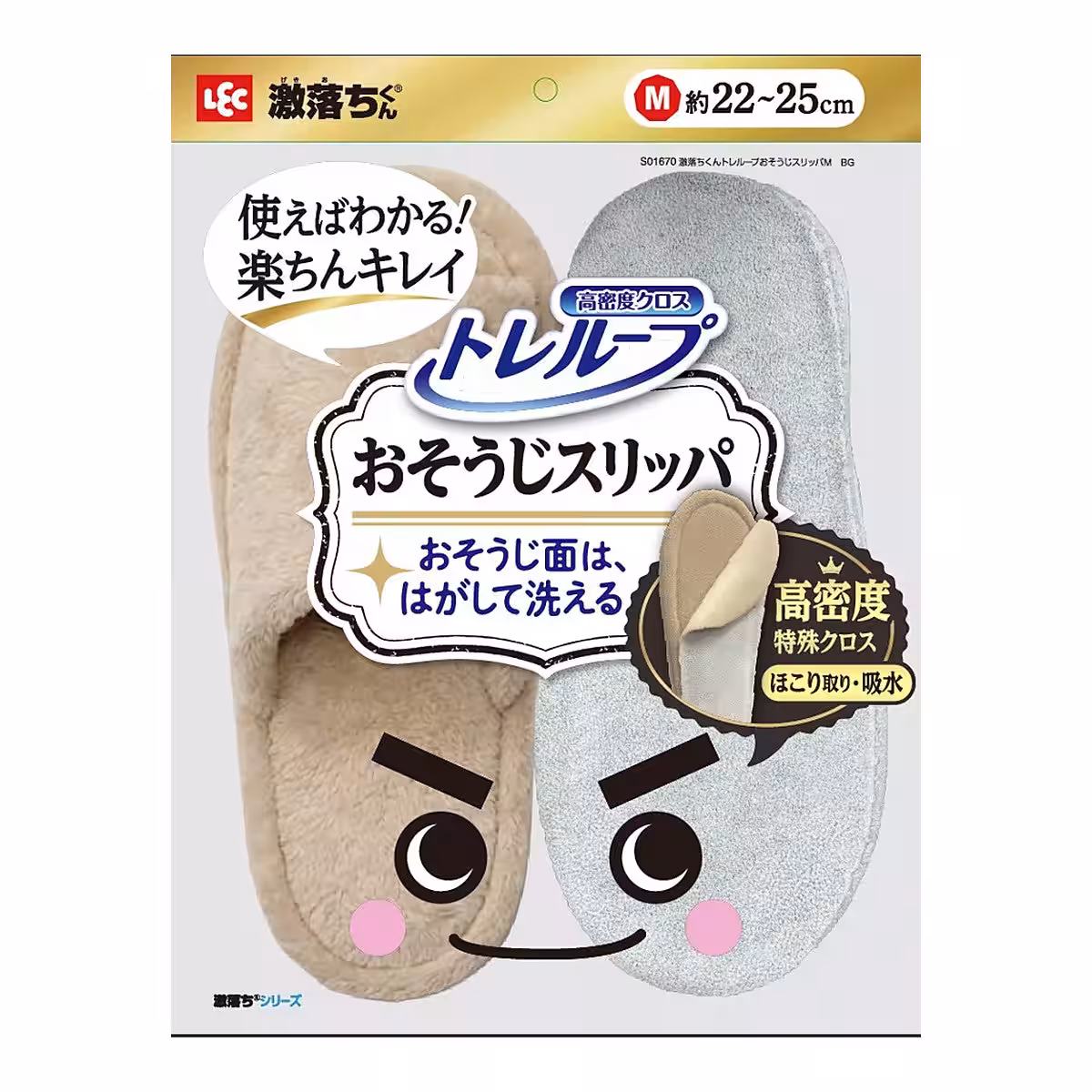 画像11