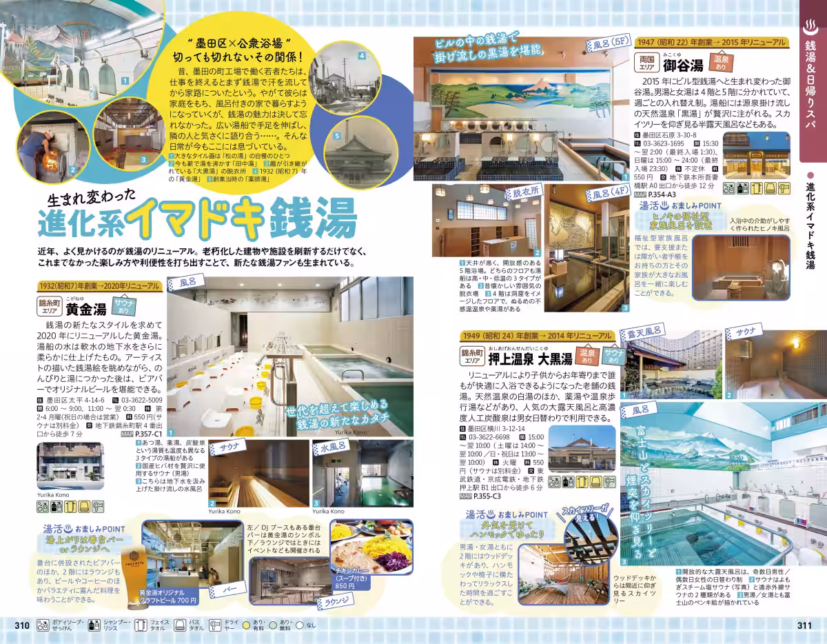 画像10