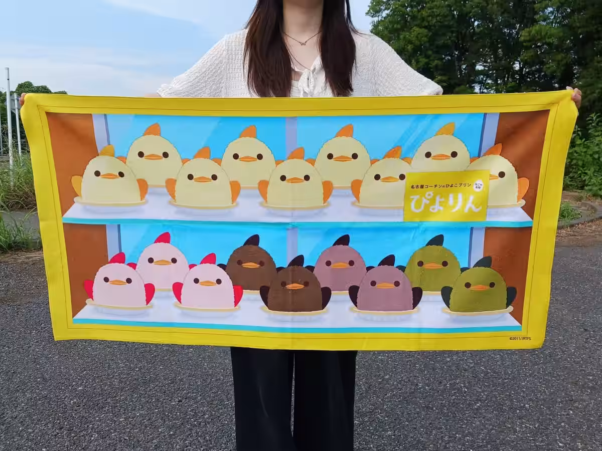 画像4
