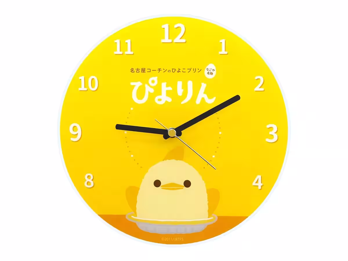 画像3