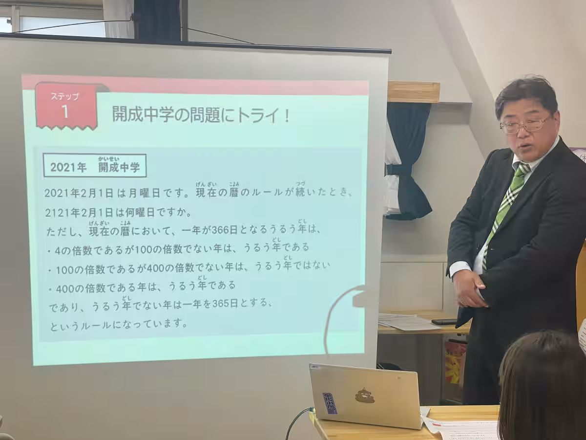 画像4