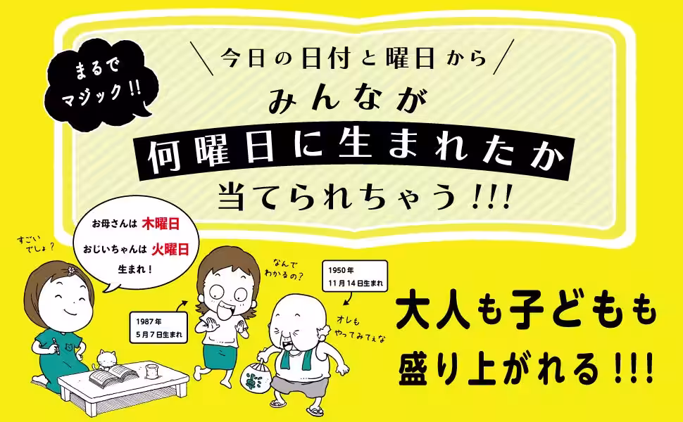 画像8