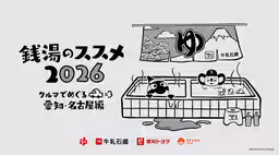 画像11