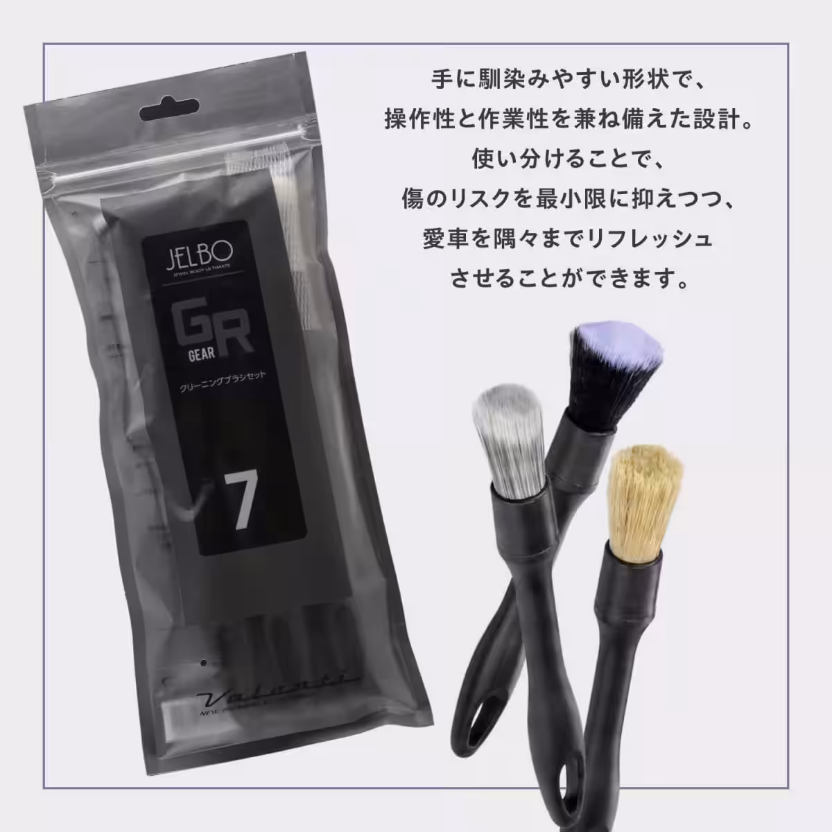 画像6