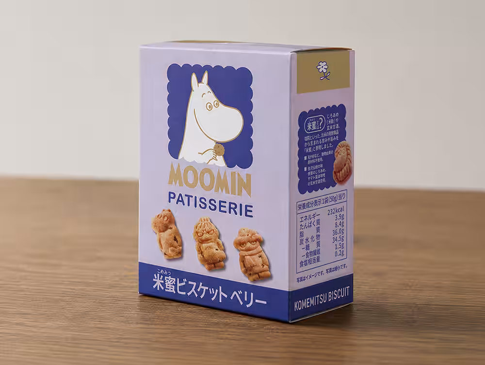 画像9