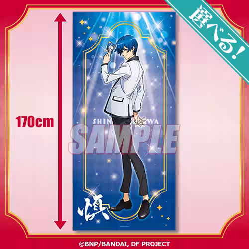 画像4