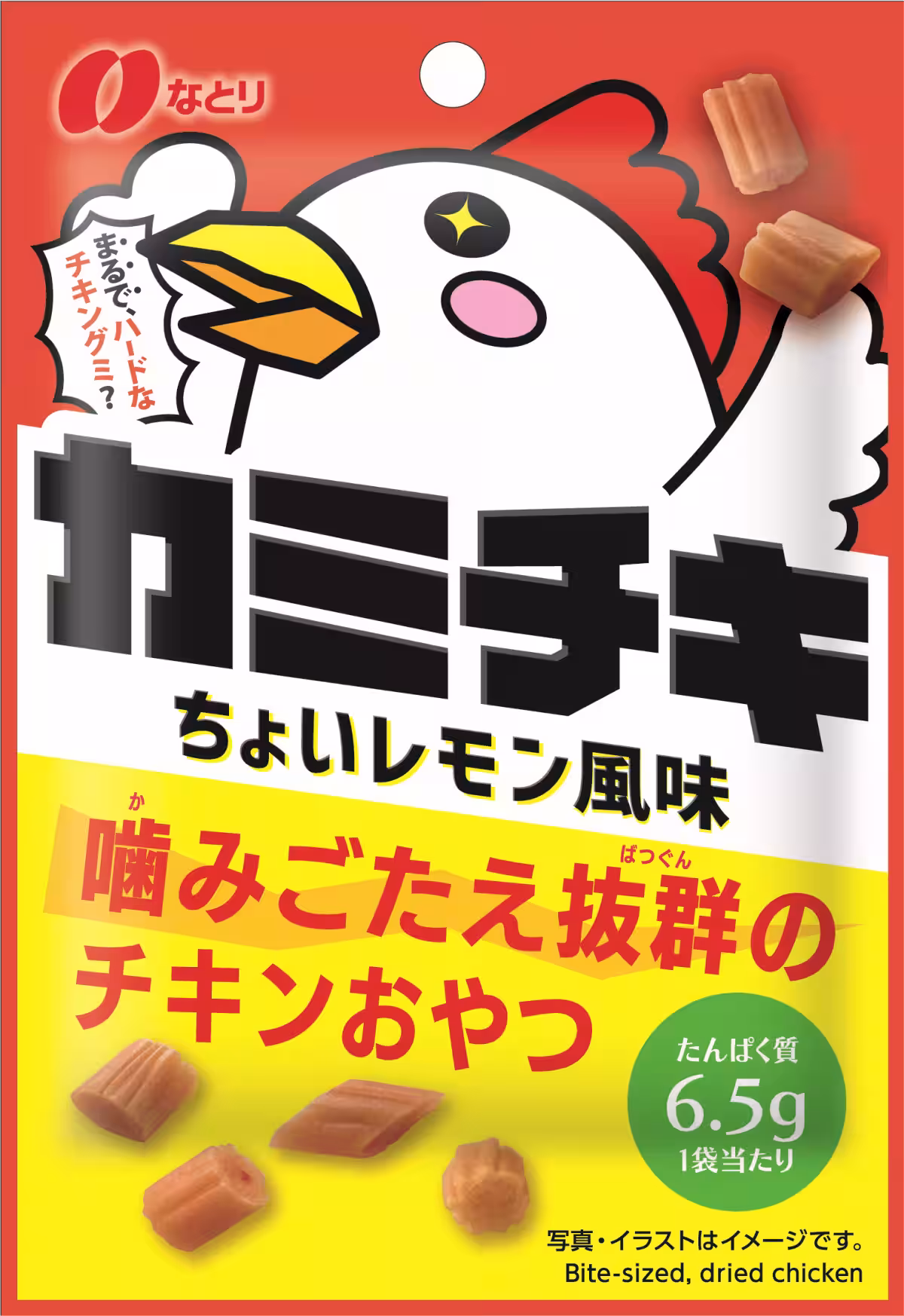 画像1