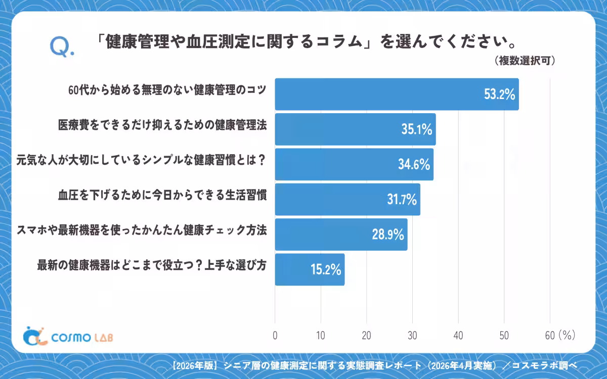 画像11