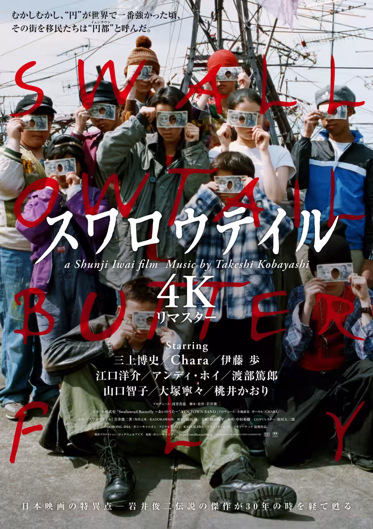 画像9
