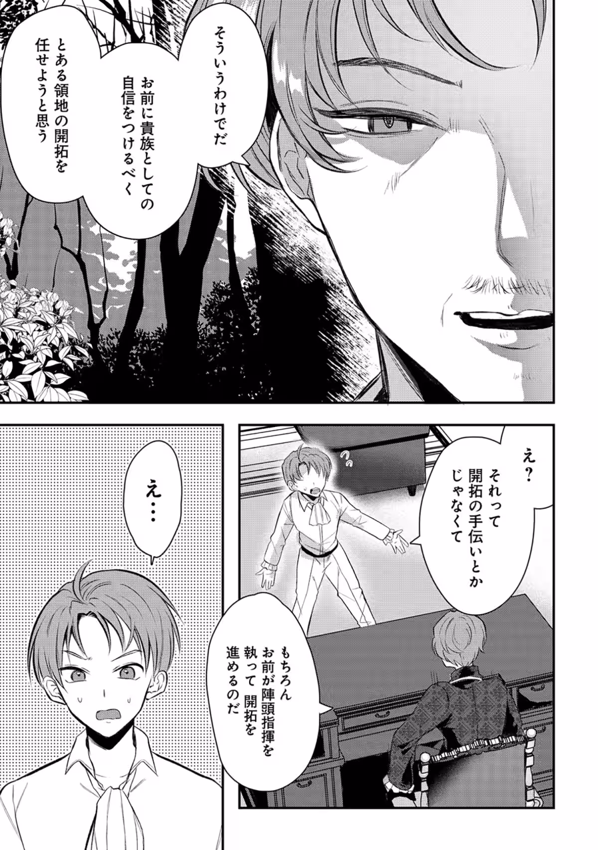 画像13