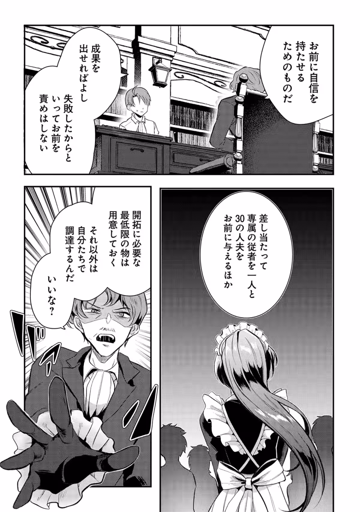 画像15