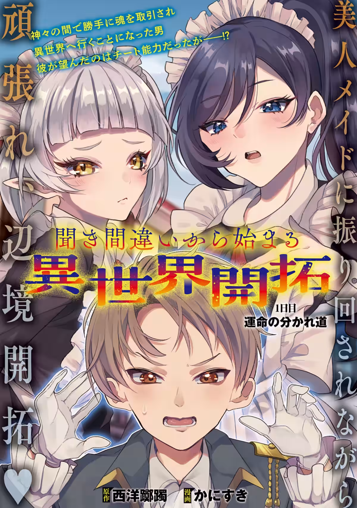 画像7