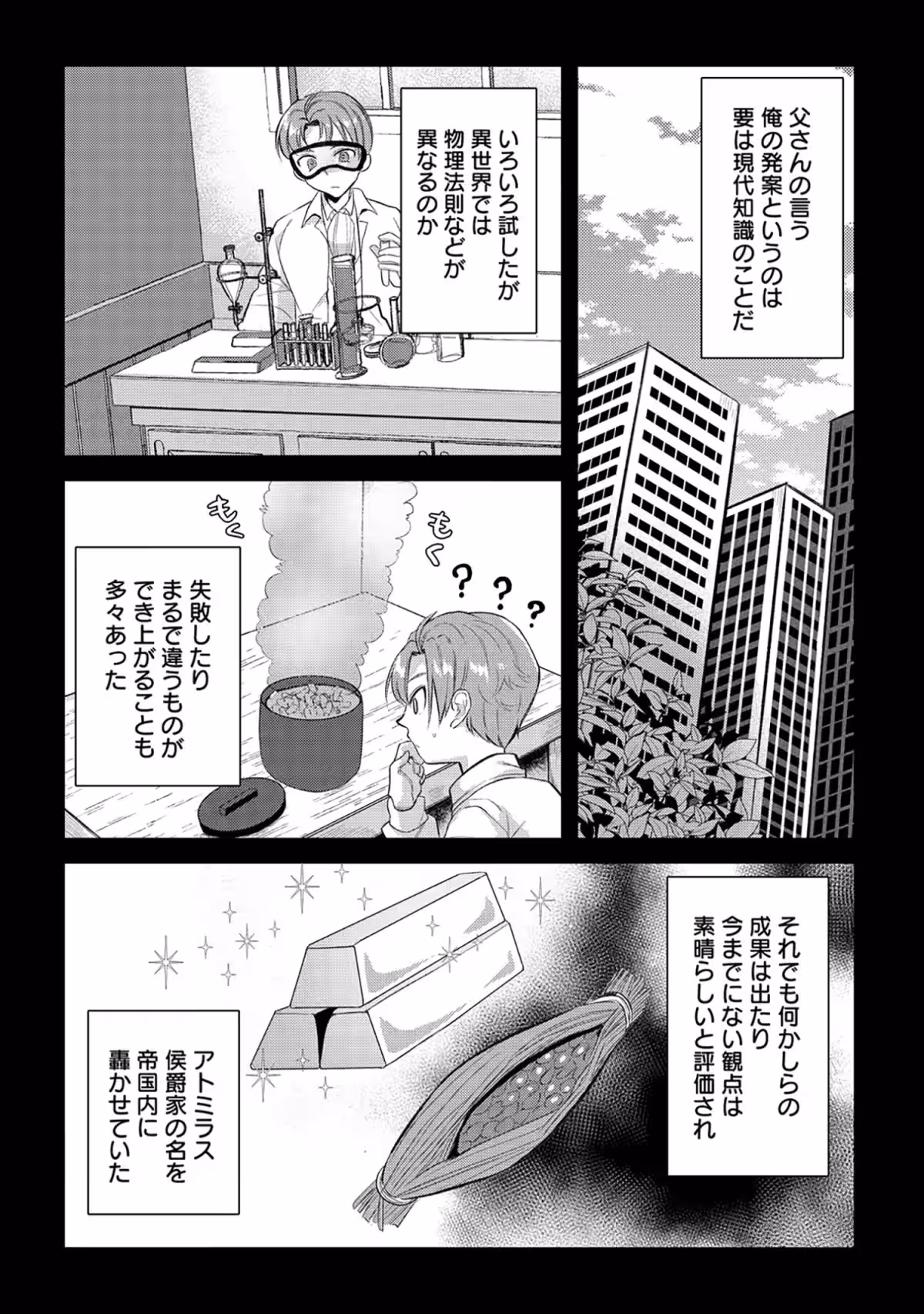 画像11